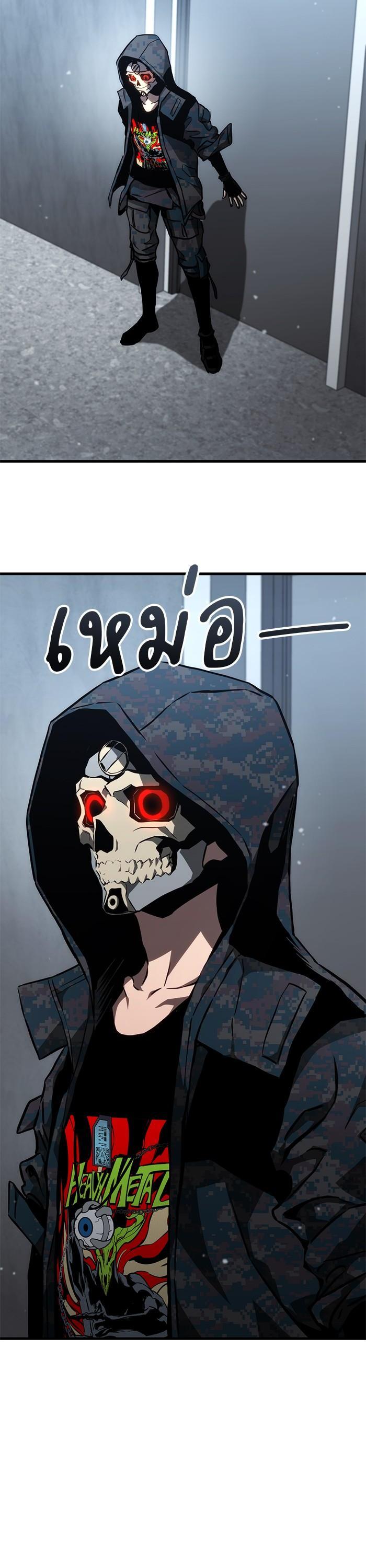 Manga-lc-com อ่านมังงะ อ่านการ์ตูน ออนไลน์ ฟรี Kill the Dragon ตอนที่ 1 2 3 4 5 6 7 8 9 10 11 12 13 14 ฟรี ไม่มีโฆษณา Manga-lc - อ่าน มังงะ อ่าน การ์ตูน ออนไลน์ อ่านมังงะ ฟรี