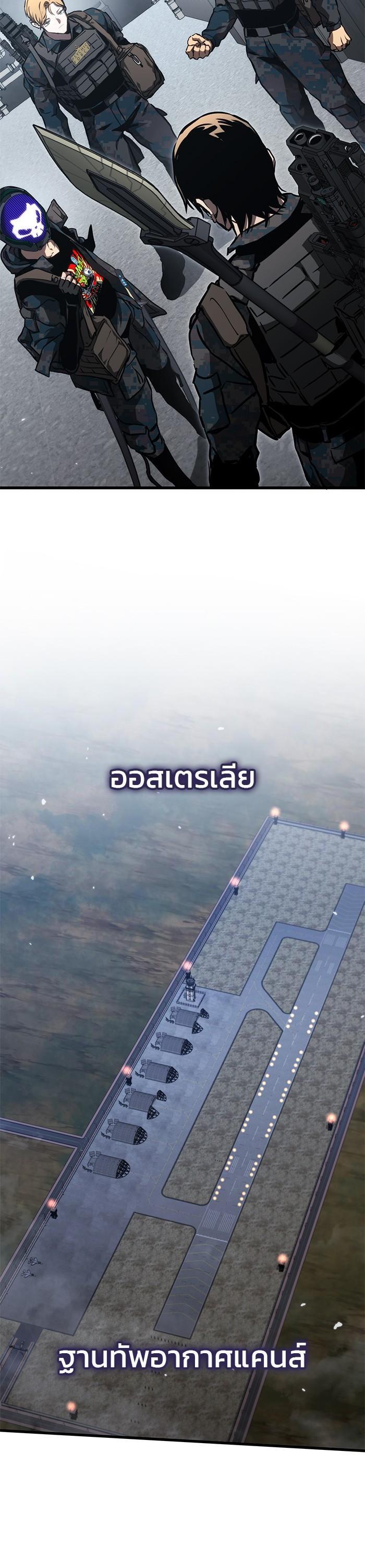 Manga-lc-com อ่านมังงะ อ่านการ์ตูน ออนไลน์ ฟรี Kill the Dragon ตอนที่ 1 2 3 4 5 6 7 8 9 10 11 12 13 14 ฟรี ไม่มีโฆษณา Manga-lc - อ่าน มังงะ อ่าน การ์ตูน ออนไลน์ อ่านมังงะ ฟรี