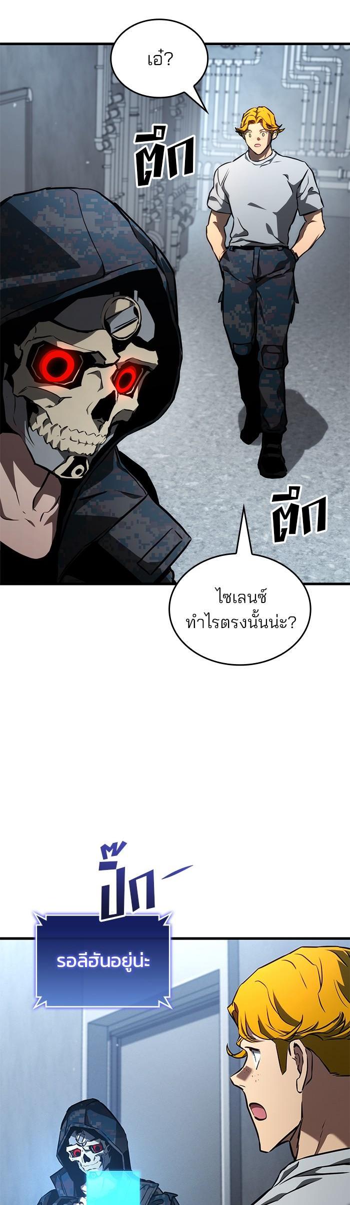 Manga-lc-com อ่านมังงะ อ่านการ์ตูน ออนไลน์ ฟรี Kill the Dragon ตอนที่ 1 2 3 4 5 6 7 8 9 10 11 12 13 14 ฟรี ไม่มีโฆษณา Manga-lc - อ่าน มังงะ อ่าน การ์ตูน ออนไลน์ อ่านมังงะ ฟรี