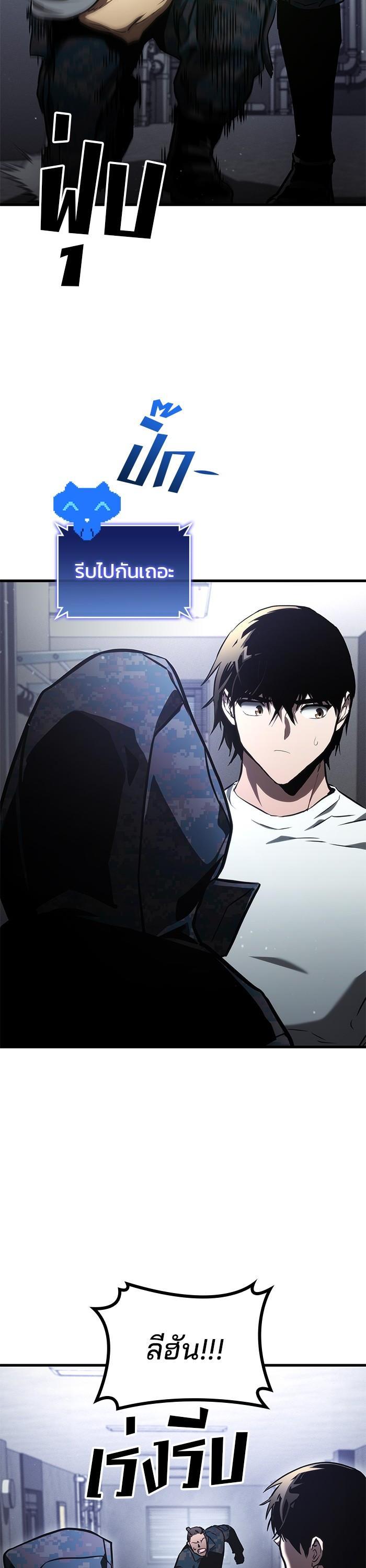 Manga-lc-com อ่านมังงะ อ่านการ์ตูน ออนไลน์ ฟรี Kill the Dragon ตอนที่ 1 2 3 4 5 6 7 8 9 10 11 12 13 14 ฟรี ไม่มีโฆษณา Manga-lc - อ่าน มังงะ อ่าน การ์ตูน ออนไลน์ อ่านมังงะ ฟรี