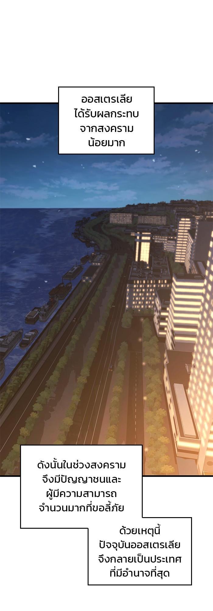 Manga-lc-com อ่านมังงะ อ่านการ์ตูน ออนไลน์ ฟรี Kill the Dragon ตอนที่ 1 2 3 4 5 6 7 8 9 10 11 12 13 14 ฟรี ไม่มีโฆษณา Manga-lc - อ่าน มังงะ อ่าน การ์ตูน ออนไลน์ อ่านมังงะ ฟรี