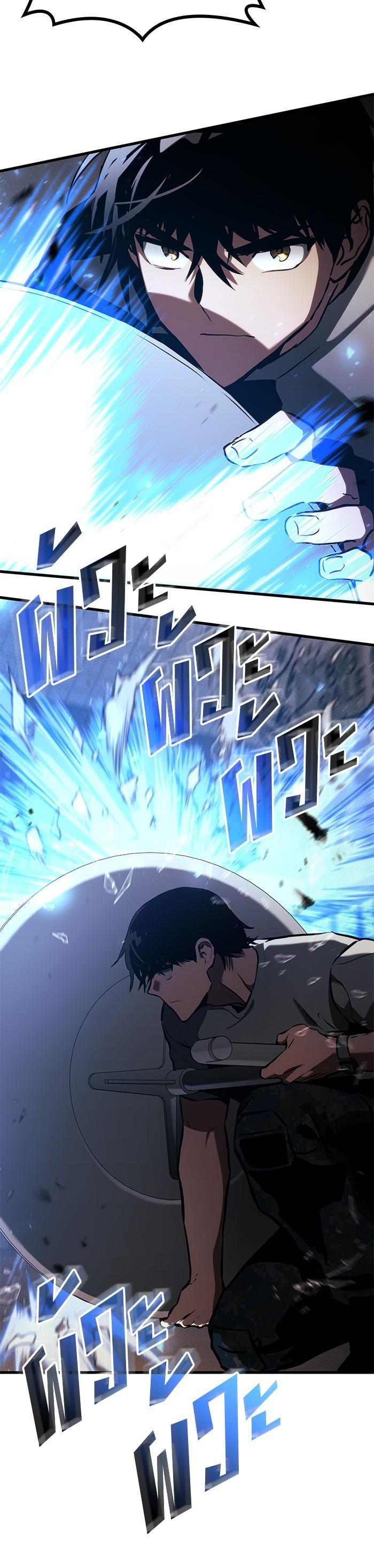 Manga-lc-com อ่านมังงะ อ่านการ์ตูน ออนไลน์ ฟรี Kill the Dragon ตอนที่ 1 2 3 4 5 6 7 8 9 10 11 12 13 14 ฟรี ไม่มีโฆษณา Manga-lc - อ่าน มังงะ อ่าน การ์ตูน ออนไลน์ อ่านมังงะ ฟรี