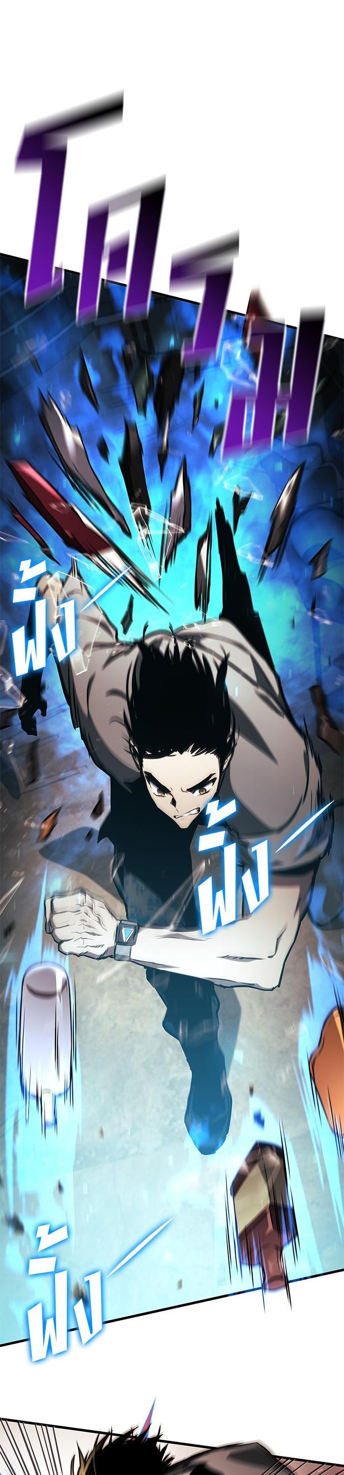 Manga-lc-com อ่านมังงะ อ่านการ์ตูน ออนไลน์ ฟรี Kill the Dragon ตอนที่ 1 2 3 4 5 6 7 8 9 10 11 12 13 14 ฟรี ไม่มีโฆษณา Manga-lc - อ่าน มังงะ อ่าน การ์ตูน ออนไลน์ อ่านมังงะ ฟรี