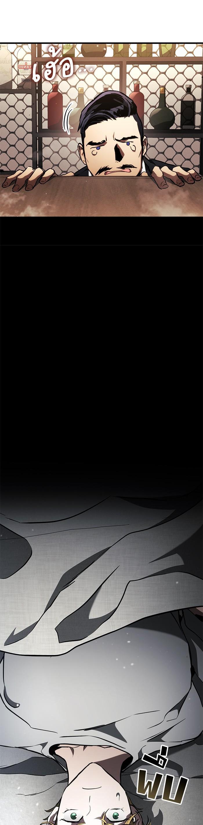 Manga-lc-com อ่านมังงะ อ่านการ์ตูน ออนไลน์ ฟรี Kill the Dragon ตอนที่ 1 2 3 4 5 6 7 8 9 10 11 12 13 14 ฟรี ไม่มีโฆษณา Manga-lc - อ่าน มังงะ อ่าน การ์ตูน ออนไลน์ อ่านมังงะ ฟรี