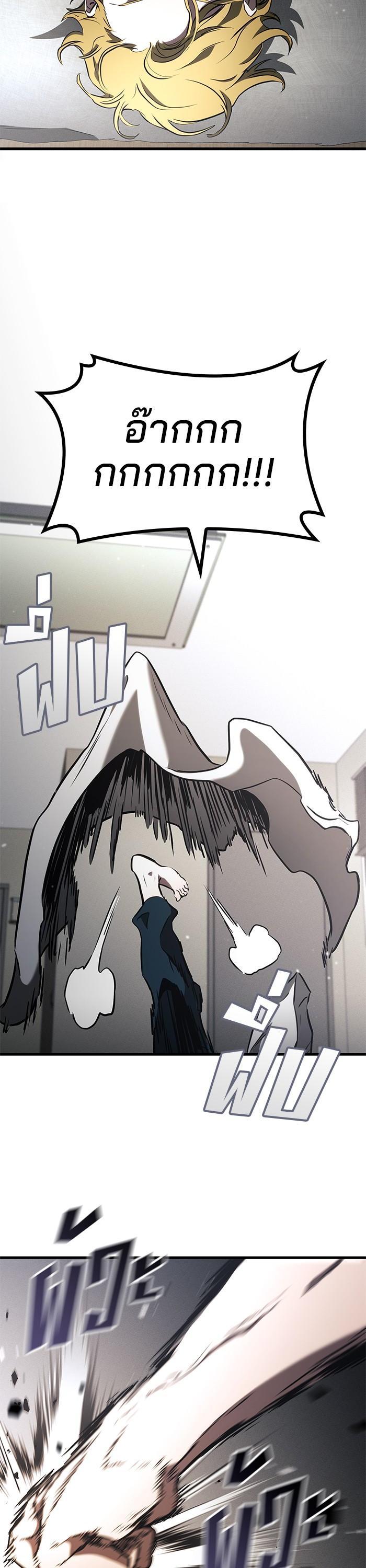 Manga-lc-com อ่านมังงะ อ่านการ์ตูน ออนไลน์ ฟรี Kill the Dragon ตอนที่ 1 2 3 4 5 6 7 8 9 10 11 12 13 14 ฟรี ไม่มีโฆษณา Manga-lc - อ่าน มังงะ อ่าน การ์ตูน ออนไลน์ อ่านมังงะ ฟรี