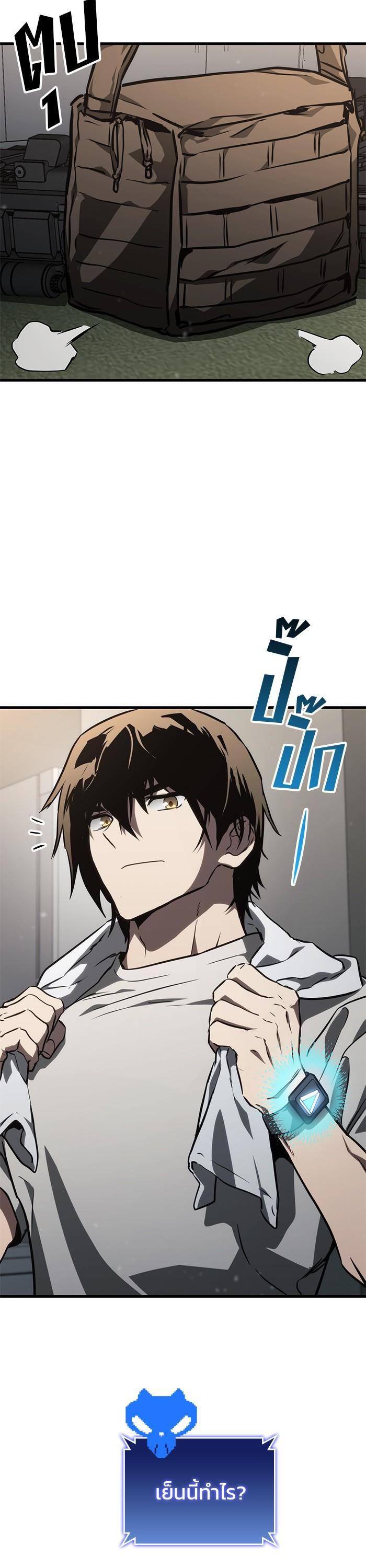 Manga-lc-com อ่านมังงะ อ่านการ์ตูน ออนไลน์ ฟรี Kill the Dragon ตอนที่ 1 2 3 4 5 6 7 8 9 10 11 12 13 14 ฟรี ไม่มีโฆษณา Manga-lc - อ่าน มังงะ อ่าน การ์ตูน ออนไลน์ อ่านมังงะ ฟรี