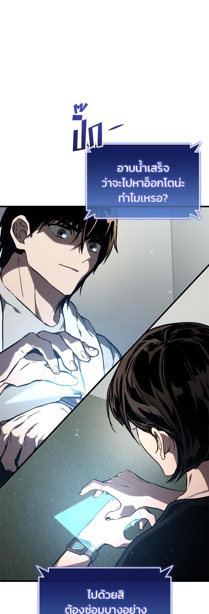 Manga-lc-com อ่านมังงะ อ่านการ์ตูน ออนไลน์ ฟรี Kill the Dragon ตอนที่ 1 2 3 4 5 6 7 8 9 10 11 12 13 14 ฟรี ไม่มีโฆษณา Manga-lc - อ่าน มังงะ อ่าน การ์ตูน ออนไลน์ อ่านมังงะ ฟรี