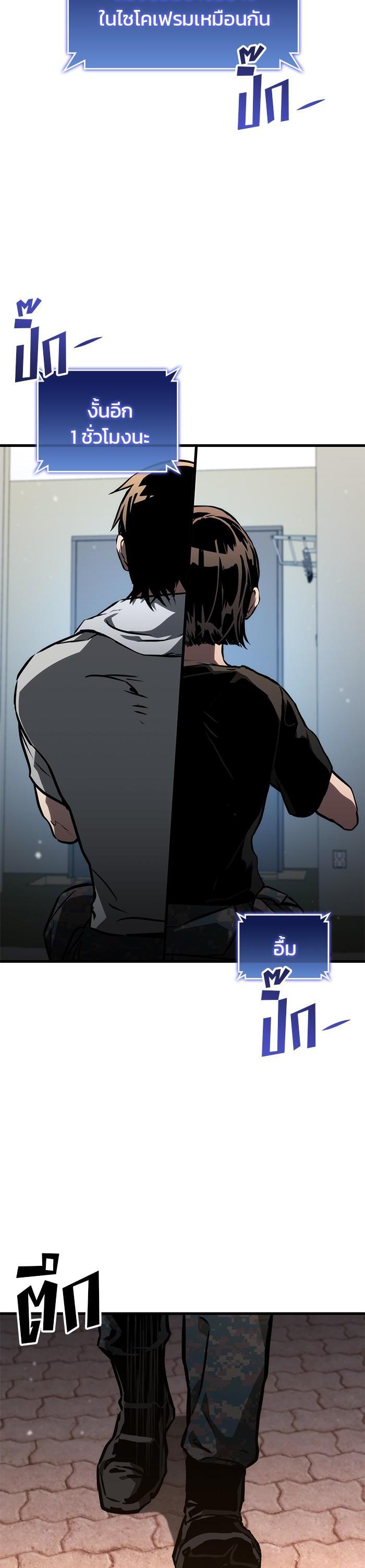 Manga-lc-com อ่านมังงะ อ่านการ์ตูน ออนไลน์ ฟรี Kill the Dragon ตอนที่ 1 2 3 4 5 6 7 8 9 10 11 12 13 14 ฟรี ไม่มีโฆษณา Manga-lc - อ่าน มังงะ อ่าน การ์ตูน ออนไลน์ อ่านมังงะ ฟรี