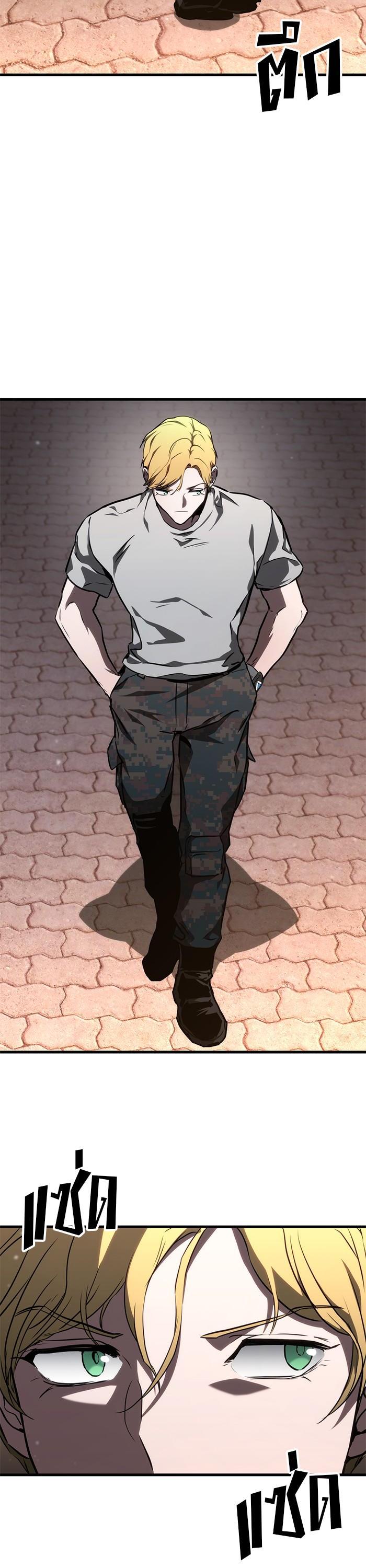 Manga-lc-com อ่านมังงะ อ่านการ์ตูน ออนไลน์ ฟรี Kill the Dragon ตอนที่ 1 2 3 4 5 6 7 8 9 10 11 12 13 14 ฟรี ไม่มีโฆษณา Manga-lc - อ่าน มังงะ อ่าน การ์ตูน ออนไลน์ อ่านมังงะ ฟรี