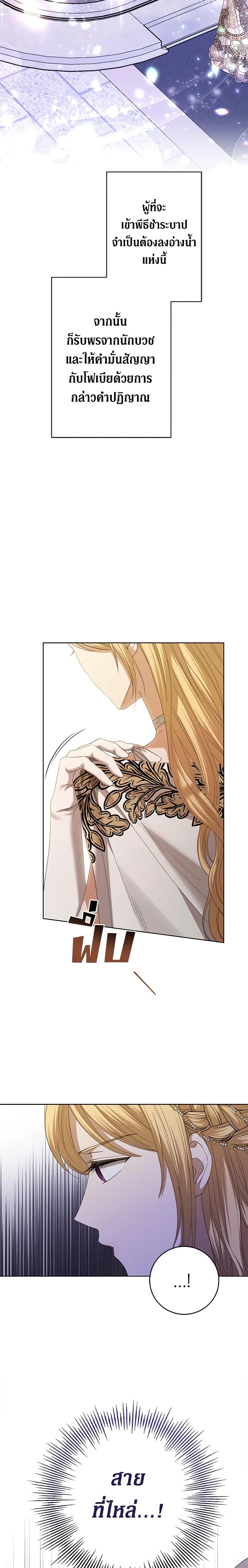 Manga-lc-com อ่านมังงะ อ่านการ์ตูน ออนไลน์ ฟรี I Don’t Love You Anymore ตอนที่ 1 2 3 4 5 6 7 8 9 10 11 12 13 14 ฟรี ไม่มีโฆษณา Manga-lc - อ่าน มังงะ อ่าน การ์ตูน ออนไลน์ อ่านมังงะ ฟรี