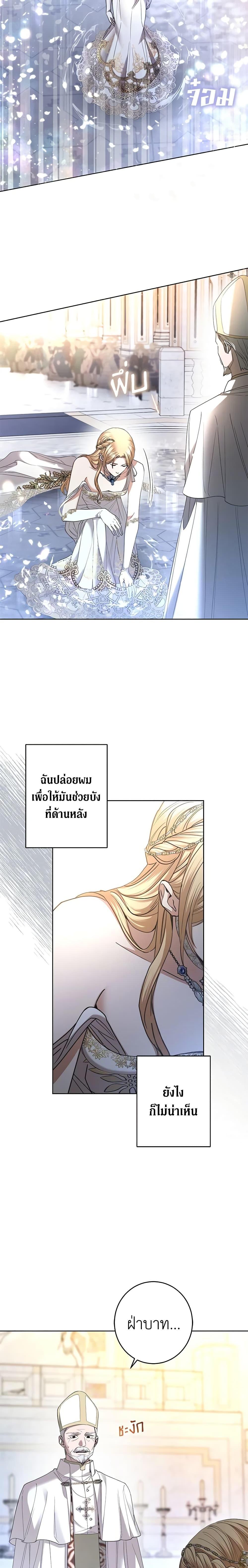Manga-lc-com อ่านมังงะ อ่านการ์ตูน ออนไลน์ ฟรี I Don’t Love You Anymore ตอนที่ 1 2 3 4 5 6 7 8 9 10 11 12 13 14 ฟรี ไม่มีโฆษณา Manga-lc - อ่าน มังงะ อ่าน การ์ตูน ออนไลน์ อ่านมังงะ ฟรี