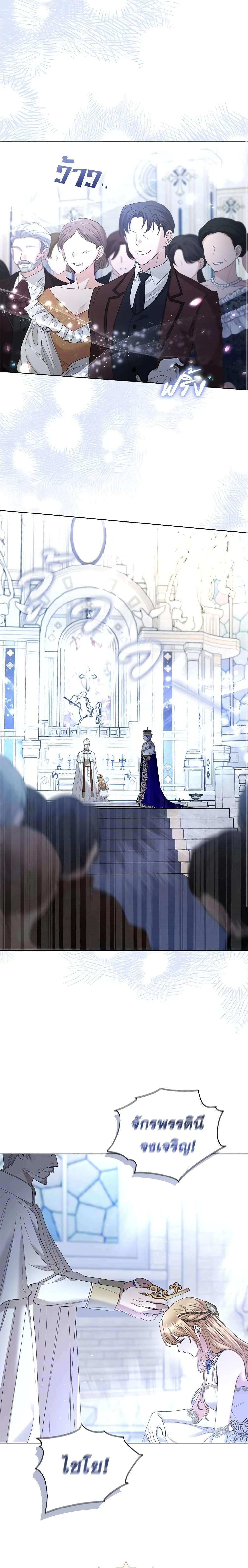 Manga-lc-com อ่านมังงะ อ่านการ์ตูน ออนไลน์ ฟรี I Don’t Love You Anymore ตอนที่ 1 2 3 4 5 6 7 8 9 10 11 12 13 14 ฟรี ไม่มีโฆษณา Manga-lc - อ่าน มังงะ อ่าน การ์ตูน ออนไลน์ อ่านมังงะ ฟรี