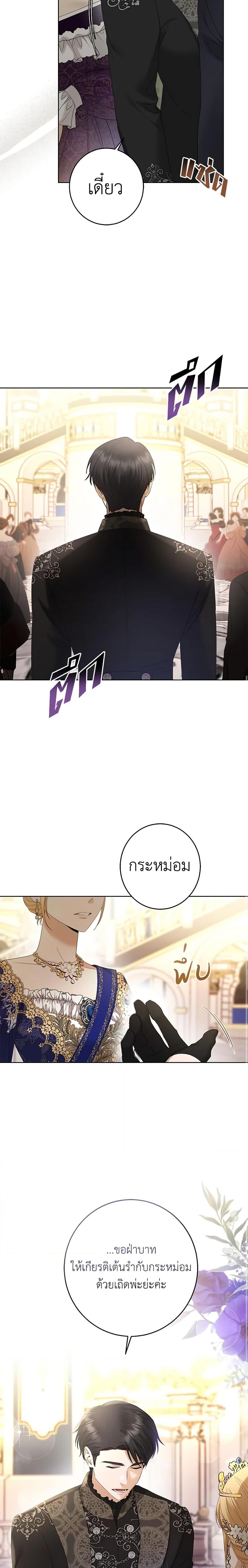 Manga-lc-com อ่านมังงะ อ่านการ์ตูน ออนไลน์ ฟรี I Don’t Love You Anymore ตอนที่ 1 2 3 4 5 6 7 8 9 10 11 12 13 14 ฟรี ไม่มีโฆษณา Manga-lc - อ่าน มังงะ อ่าน การ์ตูน ออนไลน์ อ่านมังงะ ฟรี