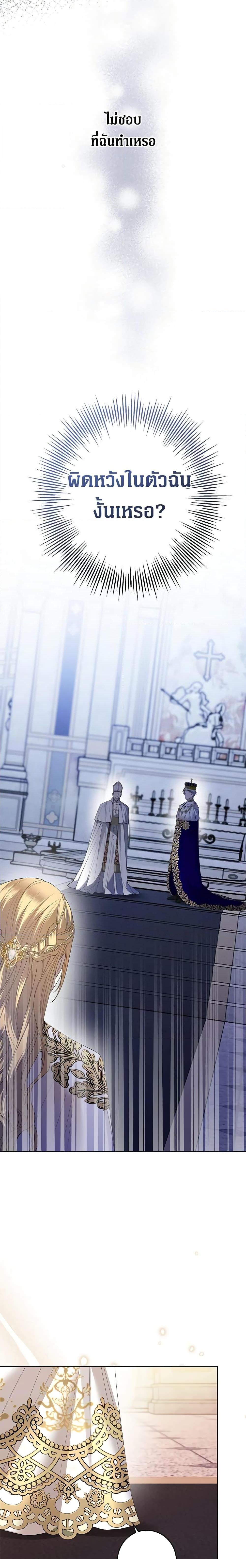 Manga-lc-com อ่านมังงะ อ่านการ์ตูน ออนไลน์ ฟรี I Don’t Love You Anymore ตอนที่ 1 2 3 4 5 6 7 8 9 10 11 12 13 14 ฟรี ไม่มีโฆษณา Manga-lc - อ่าน มังงะ อ่าน การ์ตูน ออนไลน์ อ่านมังงะ ฟรี