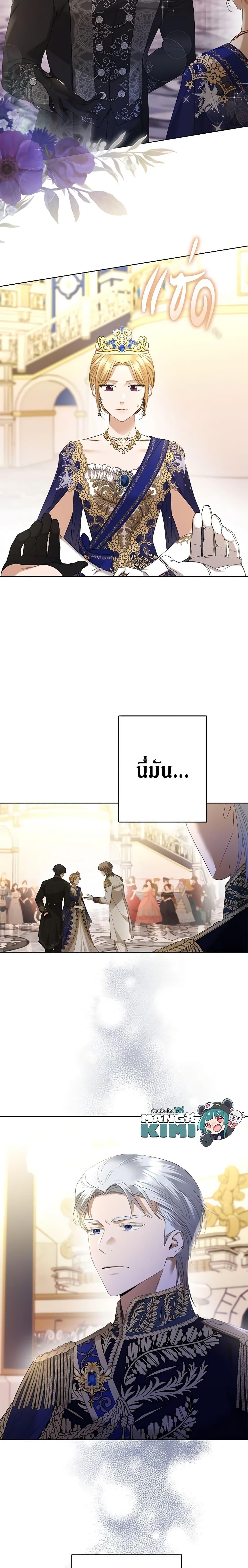 Manga-lc-com อ่านมังงะ อ่านการ์ตูน ออนไลน์ ฟรี I Don’t Love You Anymore ตอนที่ 1 2 3 4 5 6 7 8 9 10 11 12 13 14 ฟรี ไม่มีโฆษณา Manga-lc - อ่าน มังงะ อ่าน การ์ตูน ออนไลน์ อ่านมังงะ ฟรี