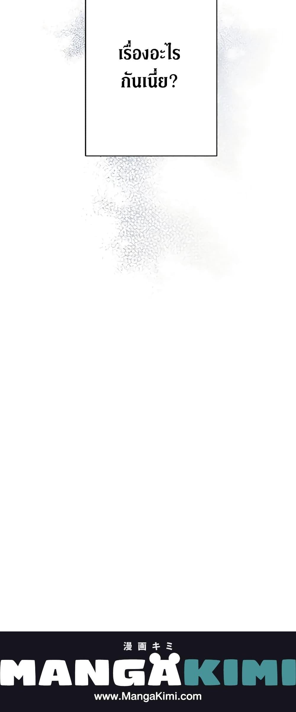 Manga-lc-com อ่านมังงะ อ่านการ์ตูน ออนไลน์ ฟรี I Don’t Love You Anymore ตอนที่ 1 2 3 4 5 6 7 8 9 10 11 12 13 14 ฟรี ไม่มีโฆษณา Manga-lc - อ่าน มังงะ อ่าน การ์ตูน ออนไลน์ อ่านมังงะ ฟรี