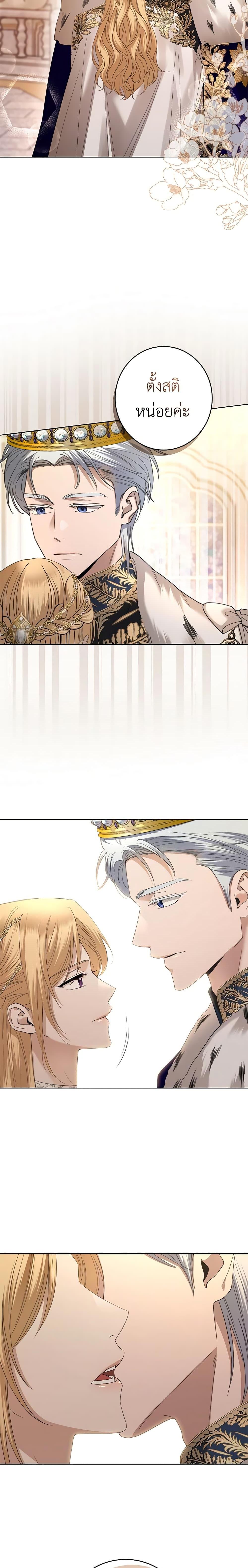 Manga-lc-com อ่านมังงะ อ่านการ์ตูน ออนไลน์ ฟรี I Don’t Love You Anymore ตอนที่ 1 2 3 4 5 6 7 8 9 10 11 12 13 14 ฟรี ไม่มีโฆษณา Manga-lc - อ่าน มังงะ อ่าน การ์ตูน ออนไลน์ อ่านมังงะ ฟรี