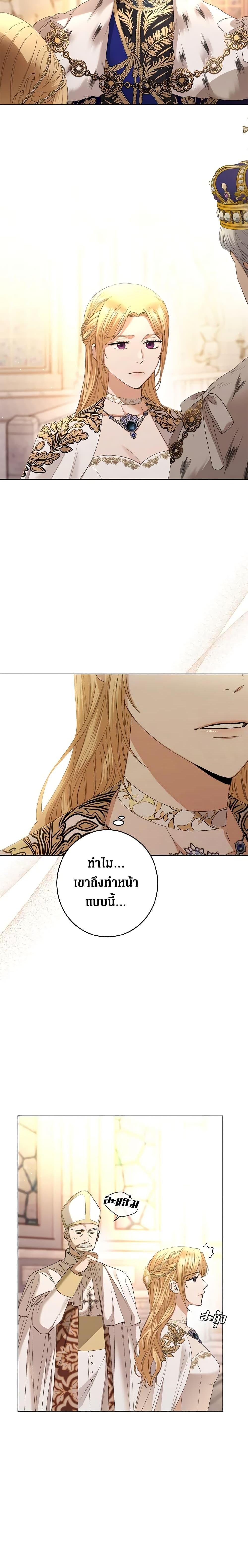 Manga-lc-com อ่านมังงะ อ่านการ์ตูน ออนไลน์ ฟรี I Don’t Love You Anymore ตอนที่ 1 2 3 4 5 6 7 8 9 10 11 12 13 14 ฟรี ไม่มีโฆษณา Manga-lc - อ่าน มังงะ อ่าน การ์ตูน ออนไลน์ อ่านมังงะ ฟรี