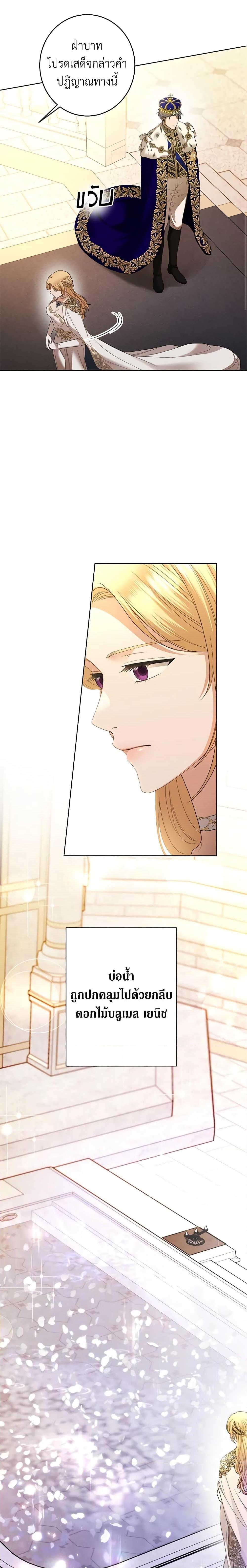 Manga-lc-com อ่านมังงะ อ่านการ์ตูน ออนไลน์ ฟรี I Don’t Love You Anymore ตอนที่ 1 2 3 4 5 6 7 8 9 10 11 12 13 14 ฟรี ไม่มีโฆษณา Manga-lc - อ่าน มังงะ อ่าน การ์ตูน ออนไลน์ อ่านมังงะ ฟรี