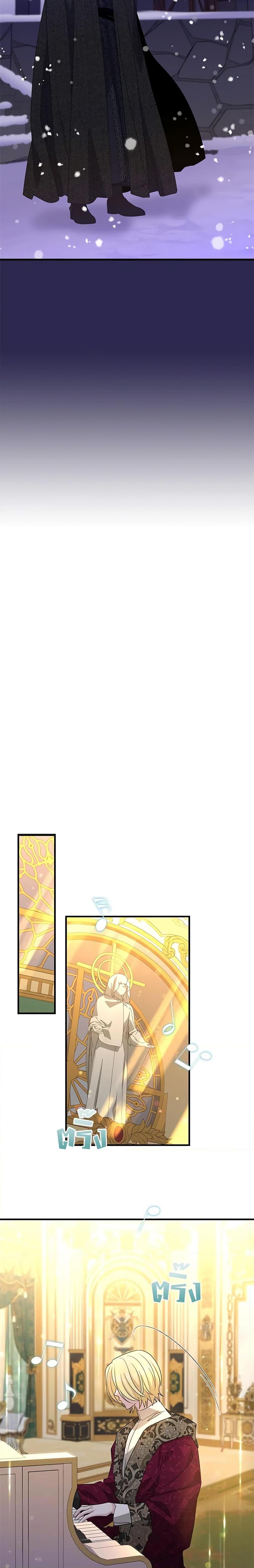 Manga-lc-com อ่านมังงะ อ่านการ์ตูน ออนไลน์ ฟรี Honey, I’m Going On a Strike ตอนที่ 1 2 3 4 5 6 7 8 9 10 11 12 13 14 ฟรี ไม่มีโฆษณา Manga-lc - อ่าน มังงะ อ่าน การ์ตูน ออนไลน์ อ่านมังงะ ฟรี