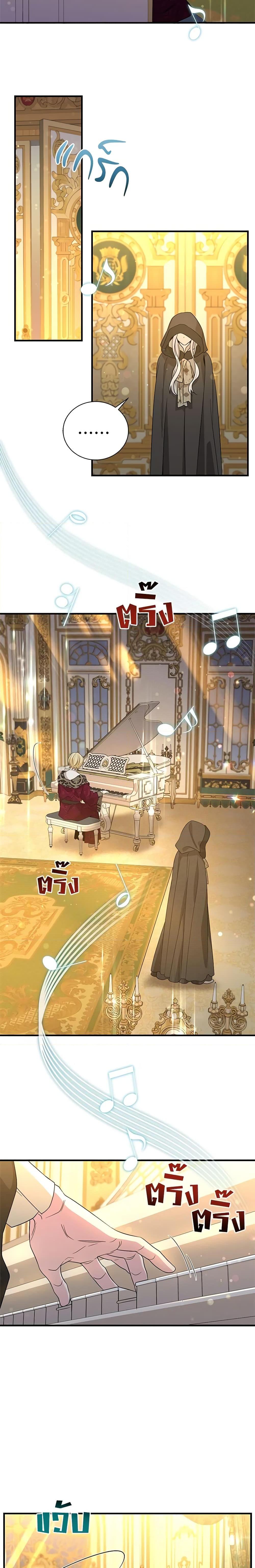 Manga-lc-com อ่านมังงะ อ่านการ์ตูน ออนไลน์ ฟรี Honey, I’m Going On a Strike ตอนที่ 1 2 3 4 5 6 7 8 9 10 11 12 13 14 ฟรี ไม่มีโฆษณา Manga-lc - อ่าน มังงะ อ่าน การ์ตูน ออนไลน์ อ่านมังงะ ฟรี