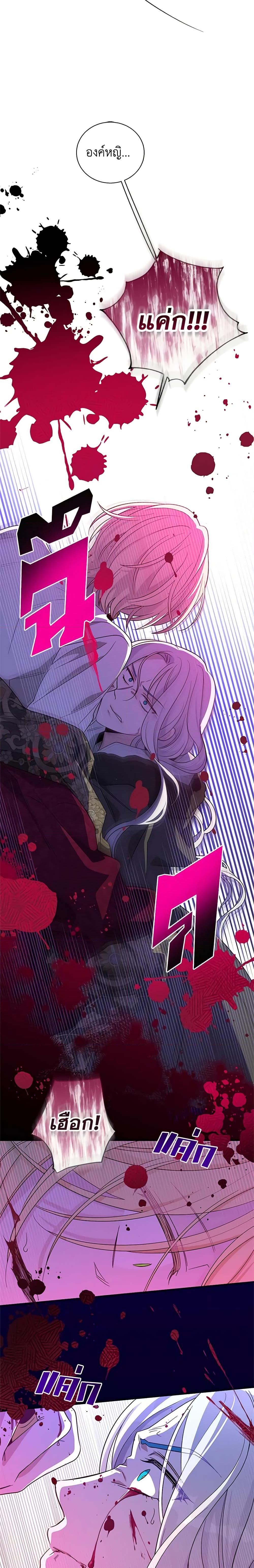 Manga-lc-com อ่านมังงะ อ่านการ์ตูน ออนไลน์ ฟรี Honey, I’m Going On a Strike ตอนที่ 1 2 3 4 5 6 7 8 9 10 11 12 13 14 ฟรี ไม่มีโฆษณา Manga-lc - อ่าน มังงะ อ่าน การ์ตูน ออนไลน์ อ่านมังงะ ฟรี