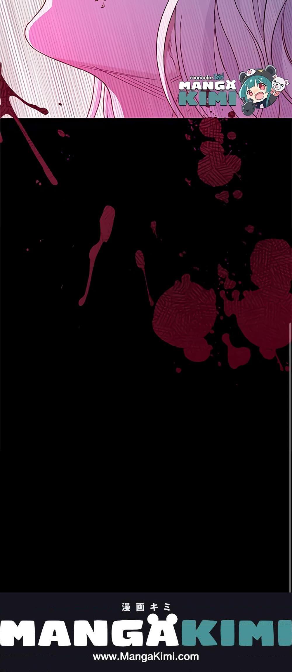 Manga-lc-com อ่านมังงะ อ่านการ์ตูน ออนไลน์ ฟรี Honey, I’m Going On a Strike ตอนที่ 1 2 3 4 5 6 7 8 9 10 11 12 13 14 ฟรี ไม่มีโฆษณา Manga-lc - อ่าน มังงะ อ่าน การ์ตูน ออนไลน์ อ่านมังงะ ฟรี