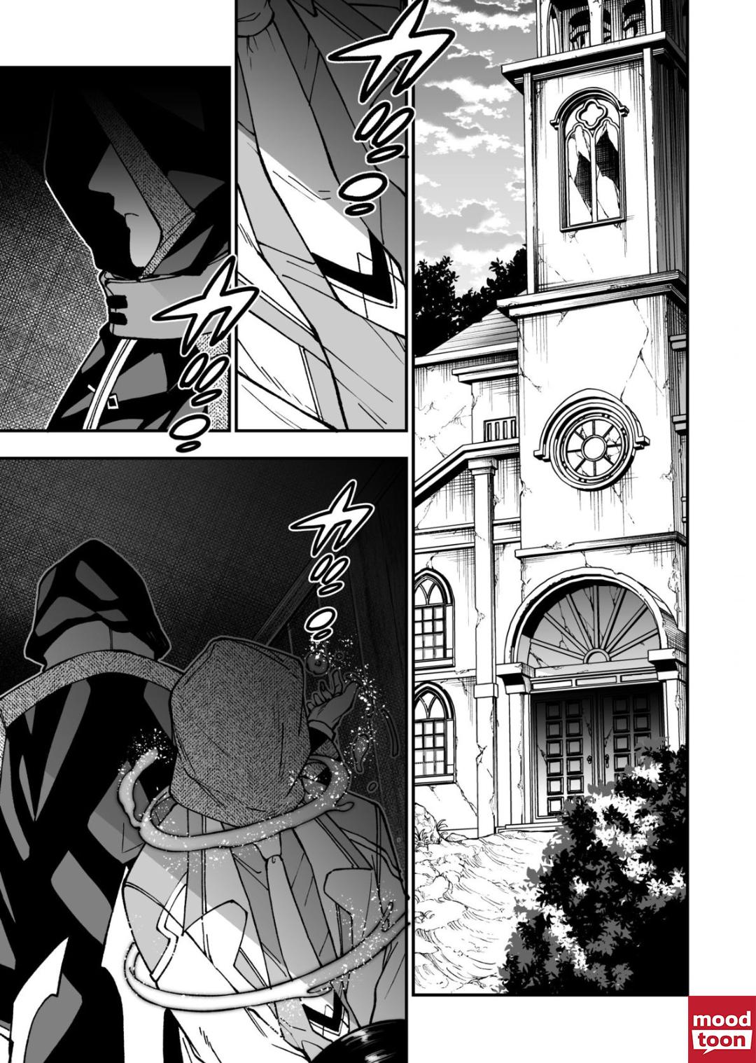 Manga-lc-com อ่านมังงะ อ่านการ์ตูน ออนไลน์ ฟรี Umarekawatta Kensei, kenshi ga reiguu sareru majutsu shijoushugi no gakuen de musousuru นักดาบศักดิ์สิทธิ์เกิดใหม่ขอมาไร้เทียมทานในโรงเรียนนิยมเวทมนตร์ ตอนที่ 1 2 3 4 5 6 7 8 9 10 11 12 13 14 ฟรี ไม่มีโฆษณา Manga-lc - อ่าน มังงะ อ่าน การ์ตูน ออนไลน์ อ่านมังงะ ฟรี