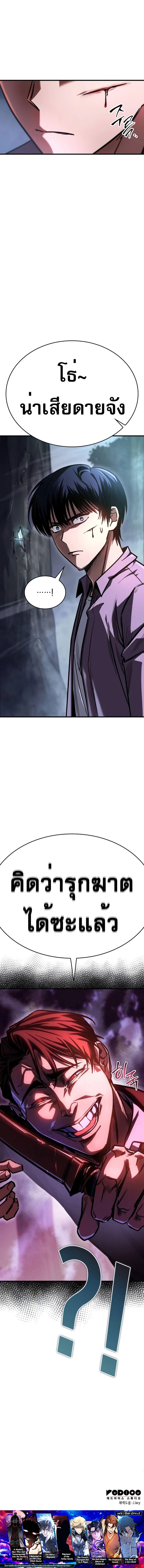 Manga-lc-com อ่านมังงะ อ่านการ์ตูน ออนไลน์ ฟรี My Exclusive Tower Guide ตอนที่ 1 2 3 4 5 6 7 8 9 10 11 12 13 14 ฟรี ไม่มีโฆษณา Manga-lc - อ่าน มังงะ อ่าน การ์ตูน ออนไลน์ อ่านมังงะ ฟรี