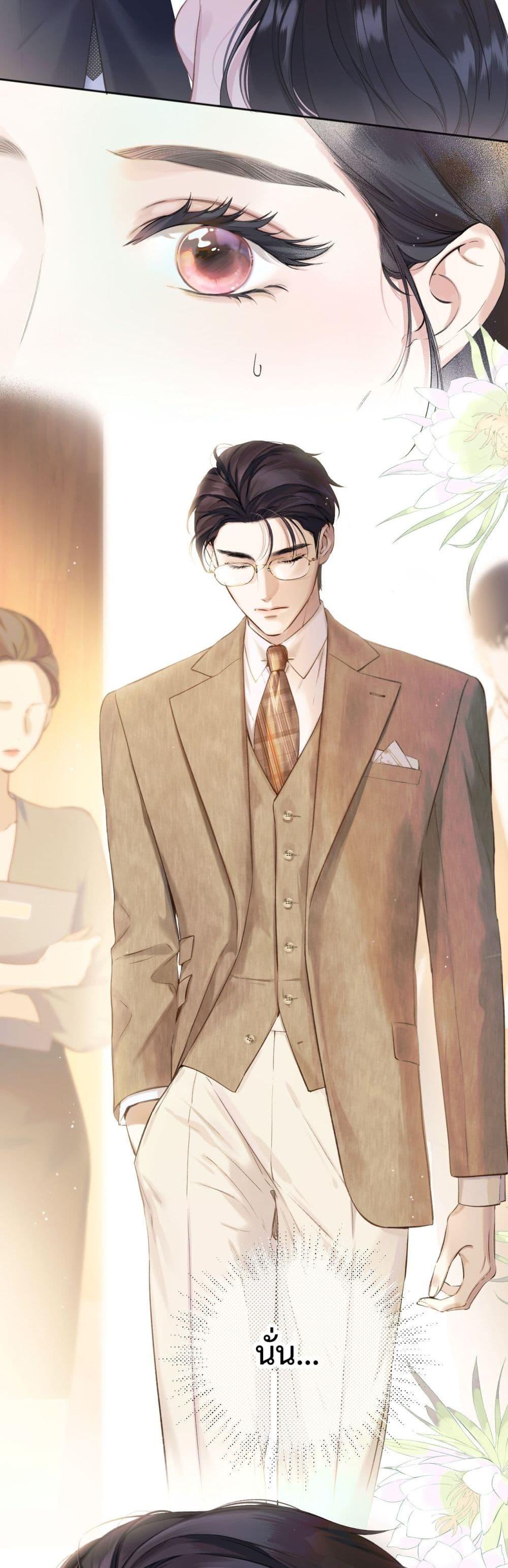 Manga-lc-com อ่านมังงะ อ่านการ์ตูน ออนไลน์ ฟรี AccidentalLove ตอนที่ 1 2 3 4 5 6 7 8 9 10 11 12 13 14 ฟรี ไม่มีโฆษณา Manga-lc - อ่าน มังงะ อ่าน การ์ตูน ออนไลน์ อ่านมังงะ ฟรี