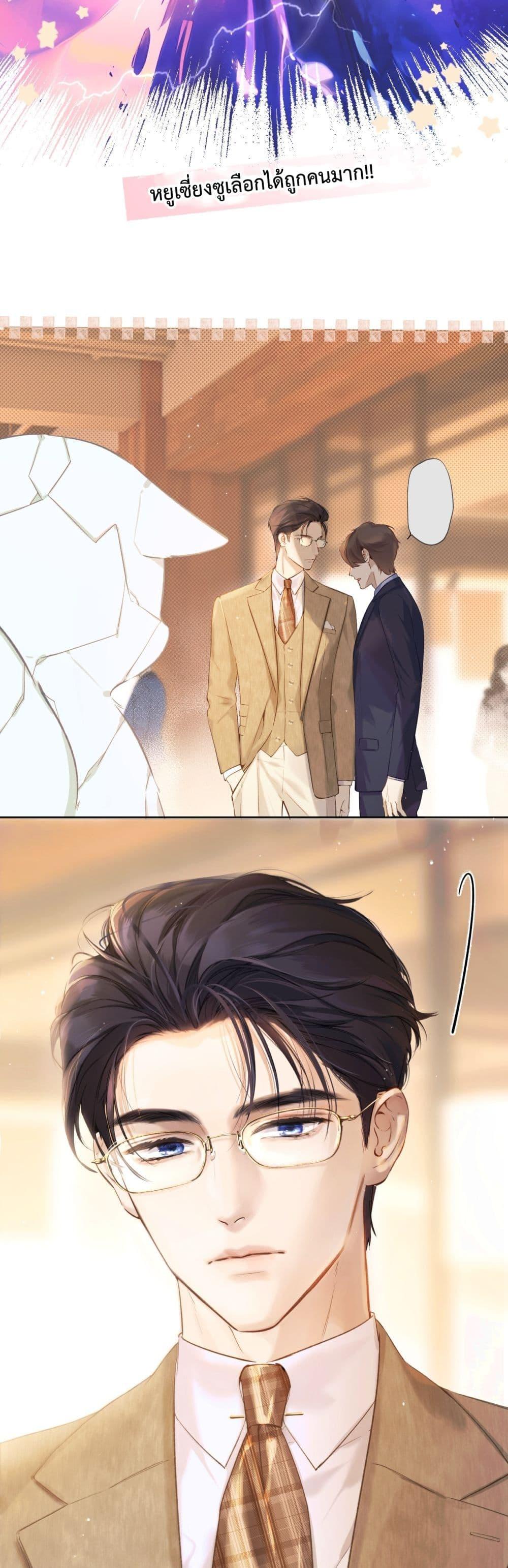 Manga-lc-com อ่านมังงะ อ่านการ์ตูน ออนไลน์ ฟรี AccidentalLove ตอนที่ 1 2 3 4 5 6 7 8 9 10 11 12 13 14 ฟรี ไม่มีโฆษณา Manga-lc - อ่าน มังงะ อ่าน การ์ตูน ออนไลน์ อ่านมังงะ ฟรี