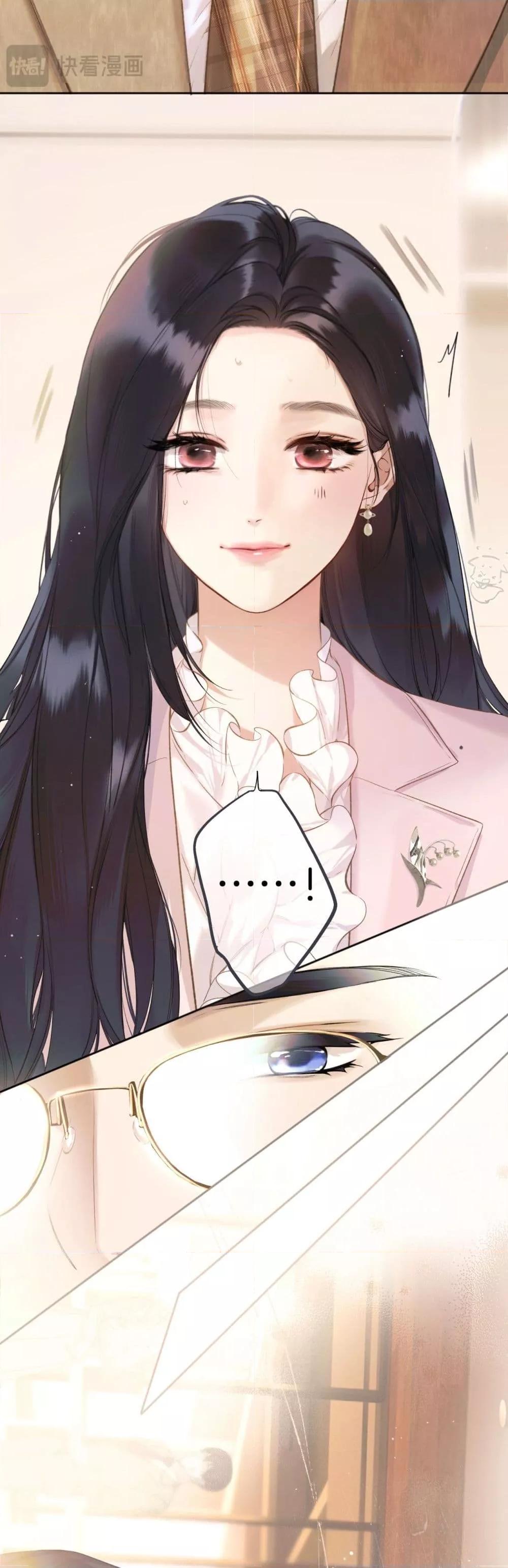 Manga-lc-com อ่านมังงะ อ่านการ์ตูน ออนไลน์ ฟรี AccidentalLove ตอนที่ 1 2 3 4 5 6 7 8 9 10 11 12 13 14 ฟรี ไม่มีโฆษณา Manga-lc - อ่าน มังงะ อ่าน การ์ตูน ออนไลน์ อ่านมังงะ ฟรี