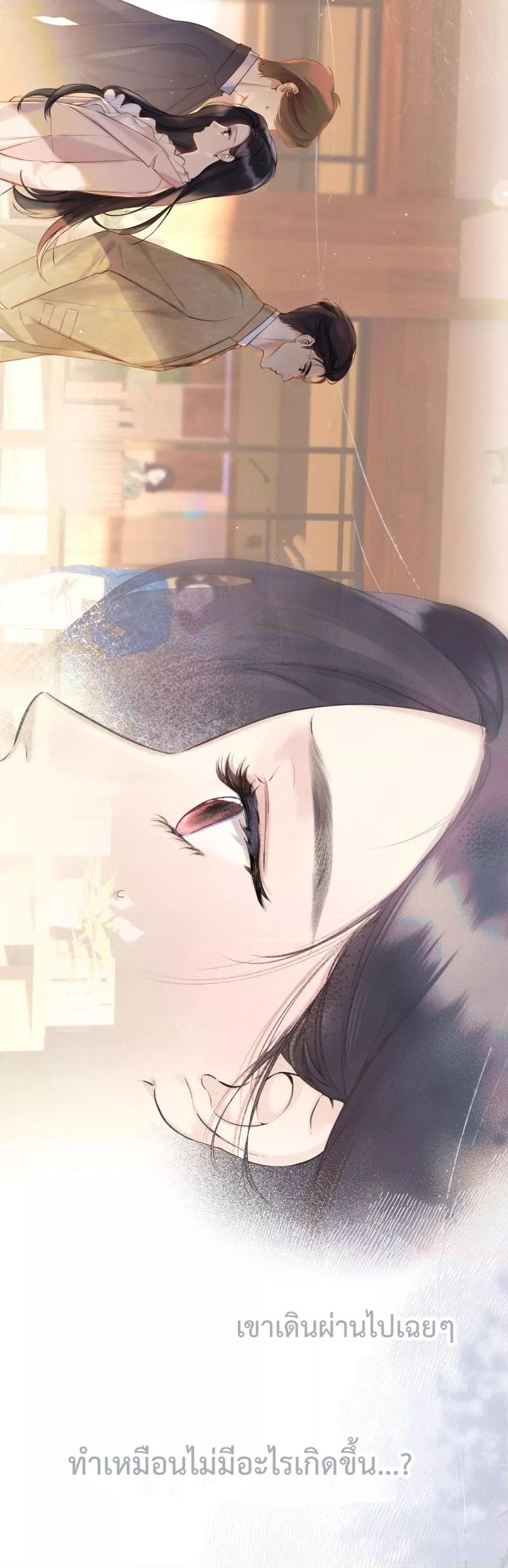 Manga-lc-com อ่านมังงะ อ่านการ์ตูน ออนไลน์ ฟรี AccidentalLove ตอนที่ 1 2 3 4 5 6 7 8 9 10 11 12 13 14 ฟรี ไม่มีโฆษณา Manga-lc - อ่าน มังงะ อ่าน การ์ตูน ออนไลน์ อ่านมังงะ ฟรี