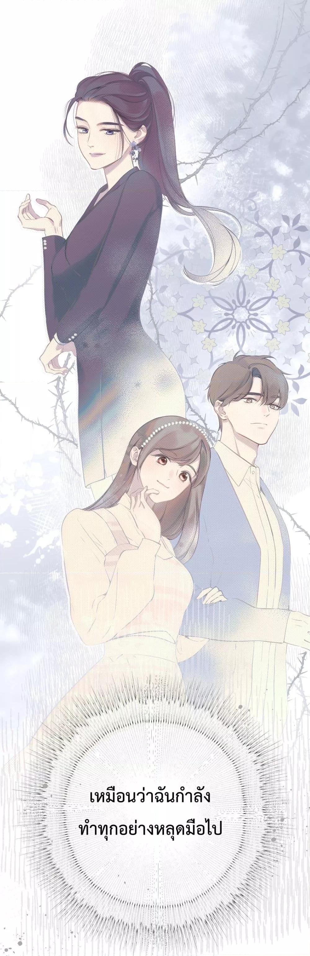Manga-lc-com อ่านมังงะ อ่านการ์ตูน ออนไลน์ ฟรี AccidentalLove ตอนที่ 1 2 3 4 5 6 7 8 9 10 11 12 13 14 ฟรี ไม่มีโฆษณา Manga-lc - อ่าน มังงะ อ่าน การ์ตูน ออนไลน์ อ่านมังงะ ฟรี