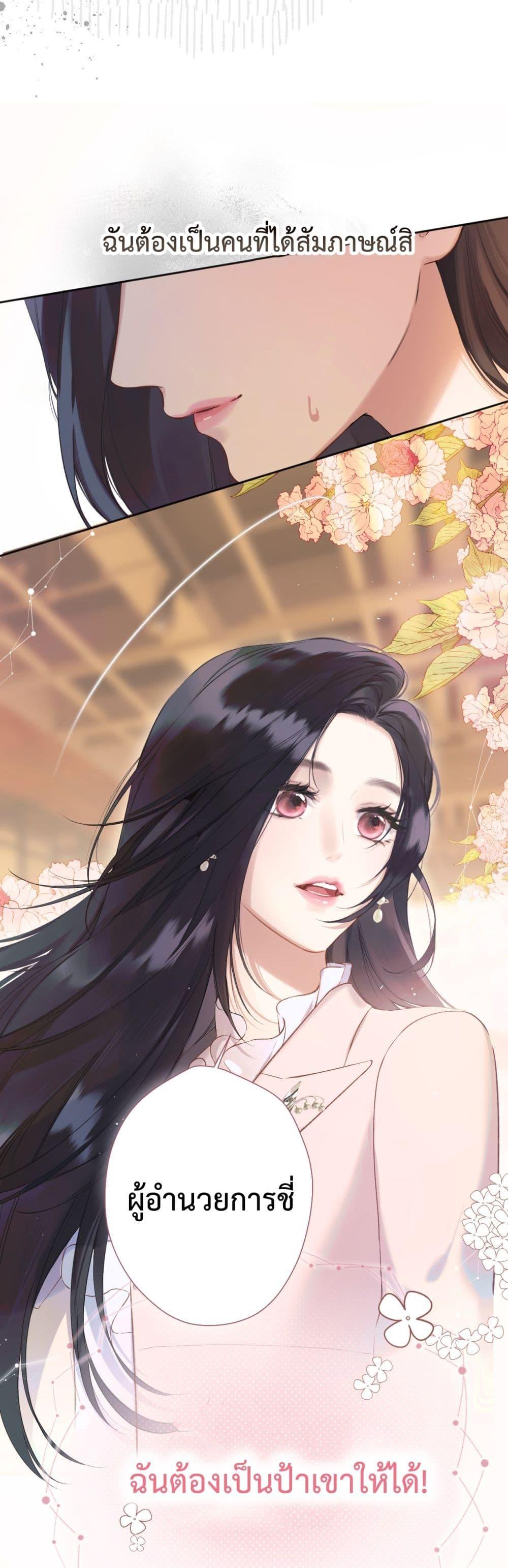 Manga-lc-com อ่านมังงะ อ่านการ์ตูน ออนไลน์ ฟรี AccidentalLove ตอนที่ 1 2 3 4 5 6 7 8 9 10 11 12 13 14 ฟรี ไม่มีโฆษณา Manga-lc - อ่าน มังงะ อ่าน การ์ตูน ออนไลน์ อ่านมังงะ ฟรี