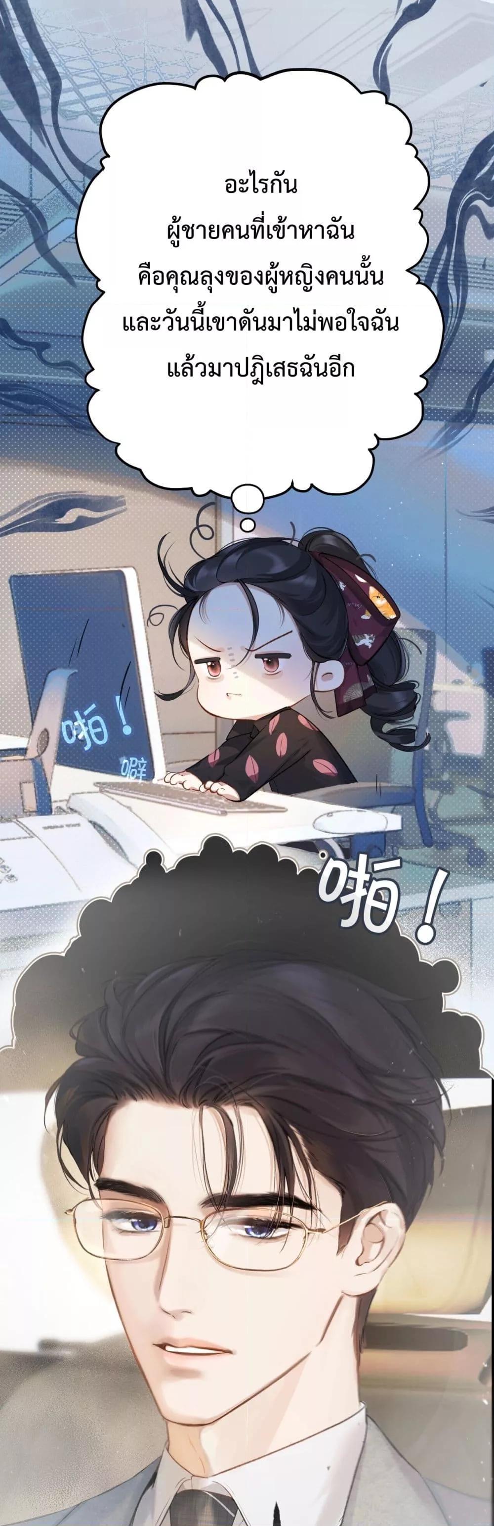 Manga-lc-com อ่านมังงะ อ่านการ์ตูน ออนไลน์ ฟรี AccidentalLove ตอนที่ 1 2 3 4 5 6 7 8 9 10 11 12 13 14 ฟรี ไม่มีโฆษณา Manga-lc - อ่าน มังงะ อ่าน การ์ตูน ออนไลน์ อ่านมังงะ ฟรี