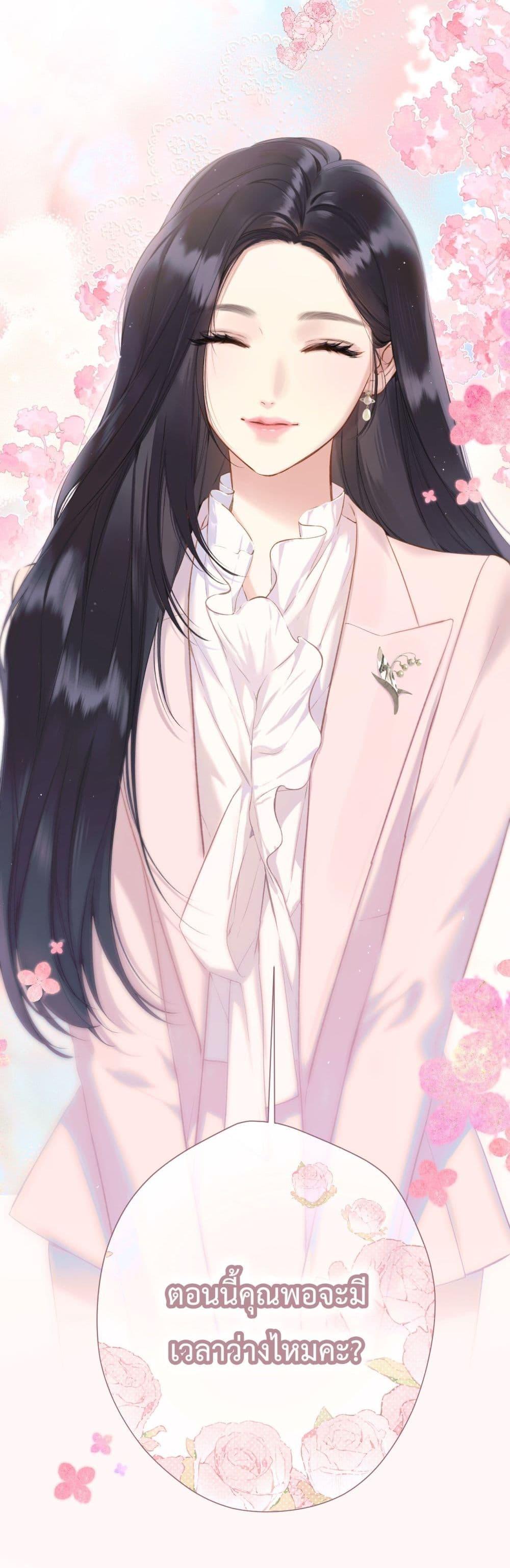 Manga-lc-com อ่านมังงะ อ่านการ์ตูน ออนไลน์ ฟรี AccidentalLove ตอนที่ 1 2 3 4 5 6 7 8 9 10 11 12 13 14 ฟรี ไม่มีโฆษณา Manga-lc - อ่าน มังงะ อ่าน การ์ตูน ออนไลน์ อ่านมังงะ ฟรี