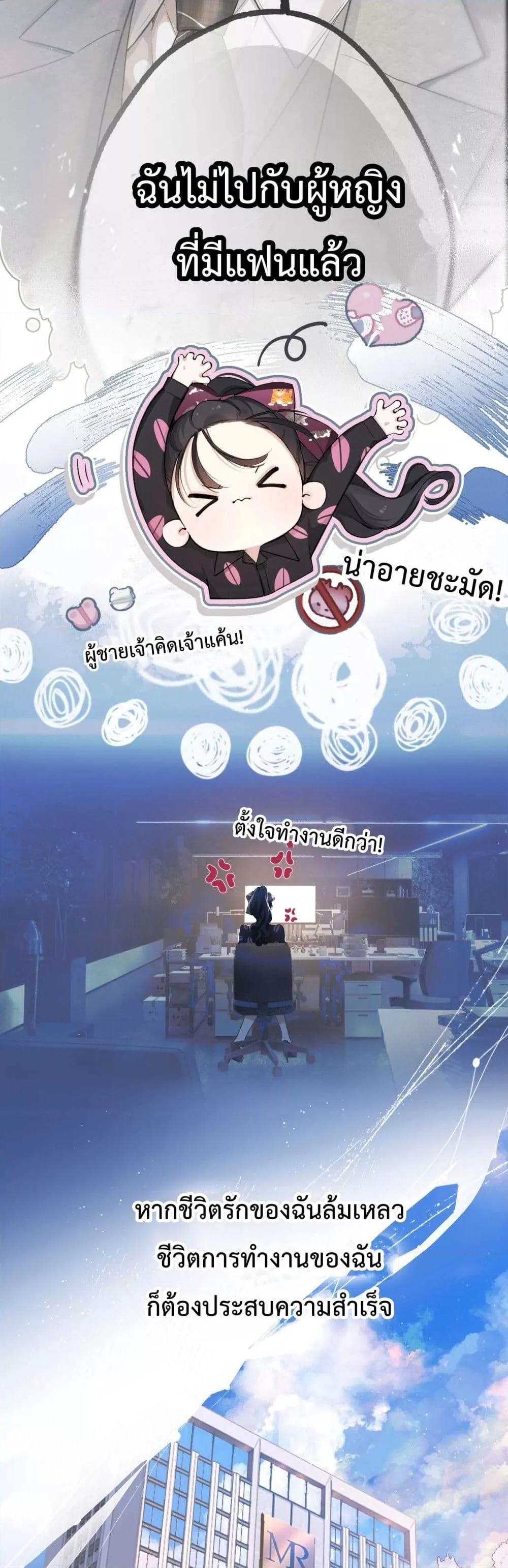 Manga-lc-com อ่านมังงะ อ่านการ์ตูน ออนไลน์ ฟรี AccidentalLove ตอนที่ 1 2 3 4 5 6 7 8 9 10 11 12 13 14 ฟรี ไม่มีโฆษณา Manga-lc - อ่าน มังงะ อ่าน การ์ตูน ออนไลน์ อ่านมังงะ ฟรี