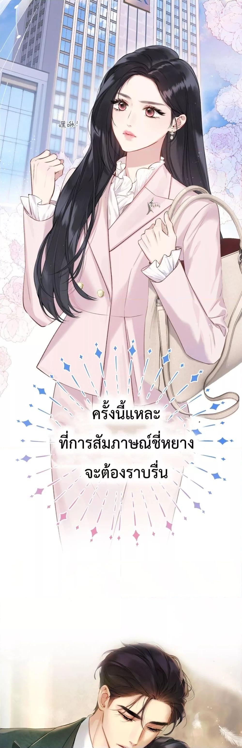 Manga-lc-com อ่านมังงะ อ่านการ์ตูน ออนไลน์ ฟรี AccidentalLove ตอนที่ 1 2 3 4 5 6 7 8 9 10 11 12 13 14 ฟรี ไม่มีโฆษณา Manga-lc - อ่าน มังงะ อ่าน การ์ตูน ออนไลน์ อ่านมังงะ ฟรี