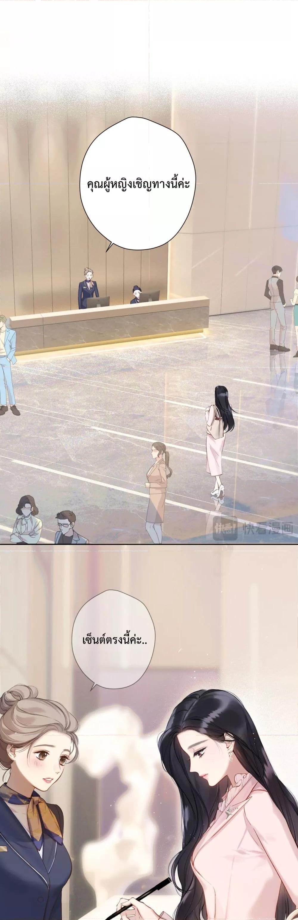 Manga-lc-com อ่านมังงะ อ่านการ์ตูน ออนไลน์ ฟรี AccidentalLove ตอนที่ 1 2 3 4 5 6 7 8 9 10 11 12 13 14 ฟรี ไม่มีโฆษณา Manga-lc - อ่าน มังงะ อ่าน การ์ตูน ออนไลน์ อ่านมังงะ ฟรี