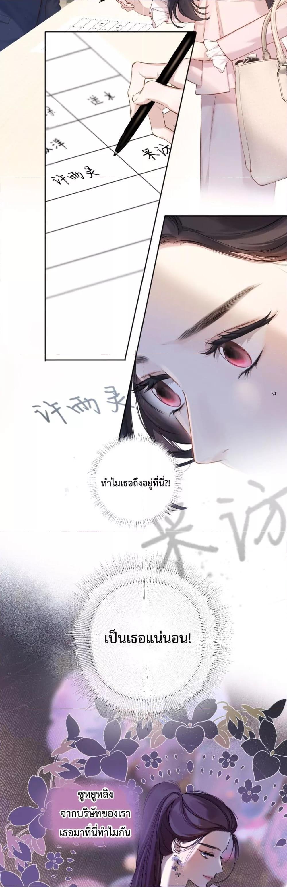 Manga-lc-com อ่านมังงะ อ่านการ์ตูน ออนไลน์ ฟรี AccidentalLove ตอนที่ 1 2 3 4 5 6 7 8 9 10 11 12 13 14 ฟรี ไม่มีโฆษณา Manga-lc - อ่าน มังงะ อ่าน การ์ตูน ออนไลน์ อ่านมังงะ ฟรี