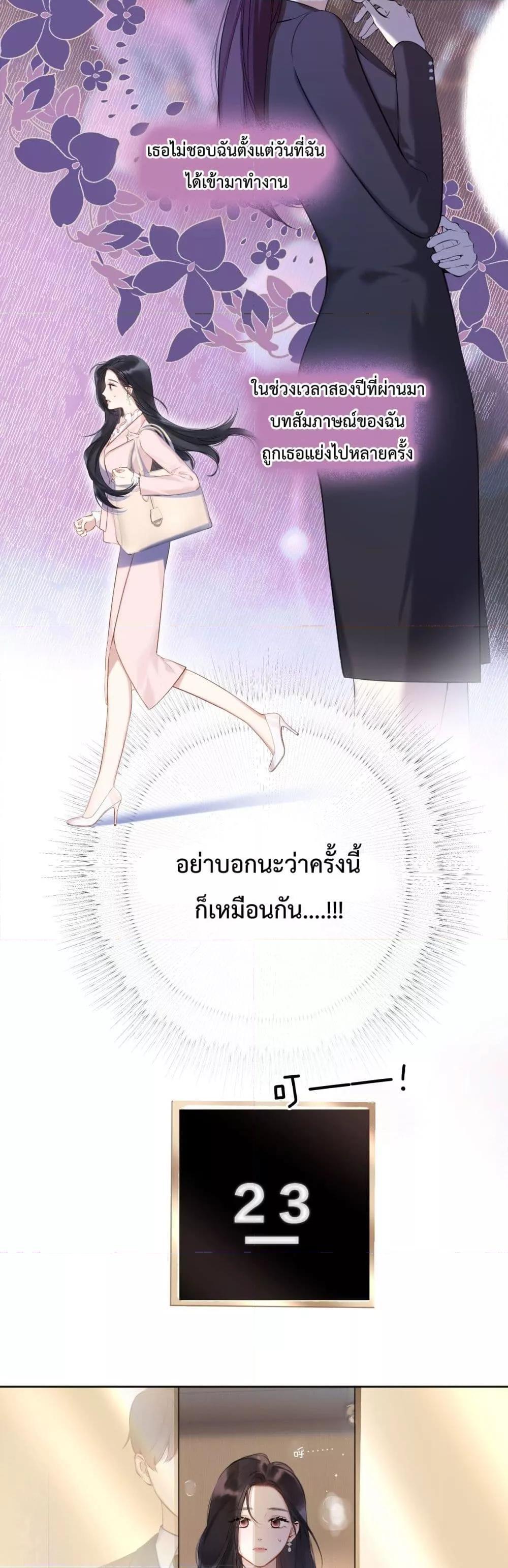 Manga-lc-com อ่านมังงะ อ่านการ์ตูน ออนไลน์ ฟรี AccidentalLove ตอนที่ 1 2 3 4 5 6 7 8 9 10 11 12 13 14 ฟรี ไม่มีโฆษณา Manga-lc - อ่าน มังงะ อ่าน การ์ตูน ออนไลน์ อ่านมังงะ ฟรี