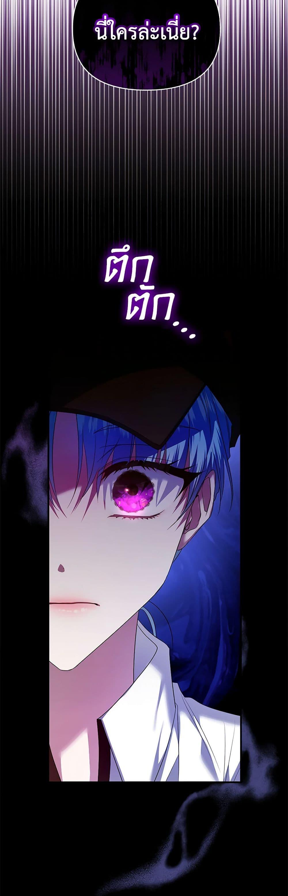 Manga-lc-com อ่านมังงะ อ่านการ์ตูน ออนไลน์ ฟรี I’m the Master of This Life ตอนที่ 1 2 3 4 5 6 7 8 9 10 11 12 13 14 ฟรี ไม่มีโฆษณา Manga-lc - อ่าน มังงะ อ่าน การ์ตูน ออนไลน์ อ่านมังงะ ฟรี