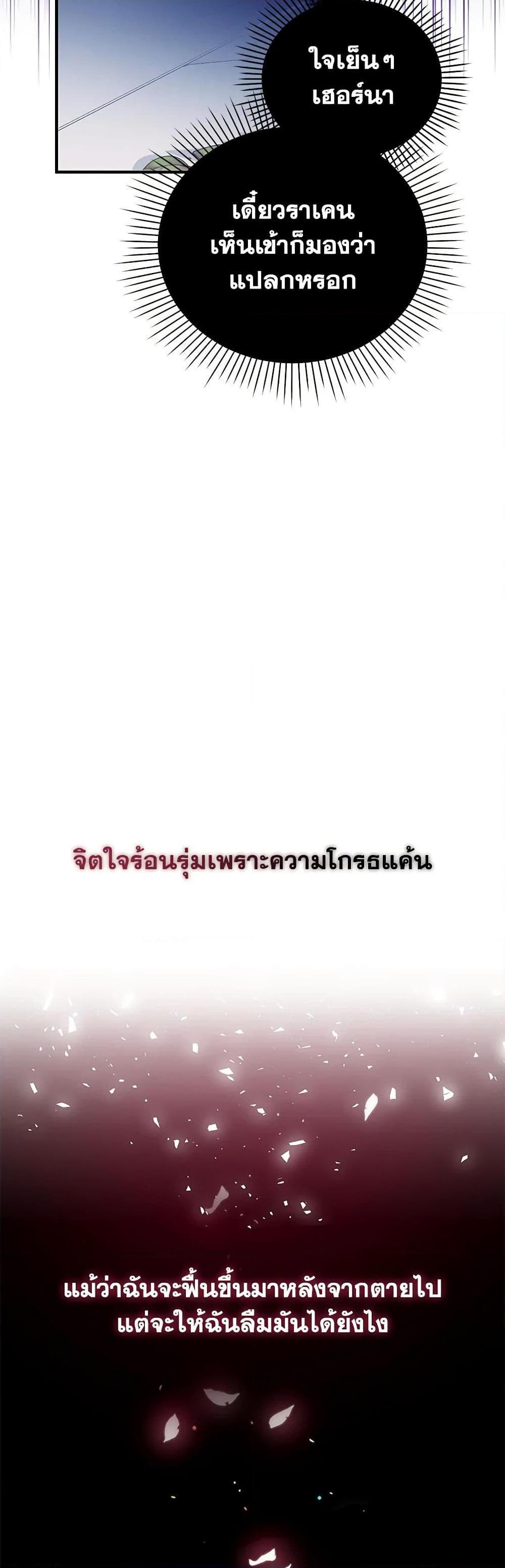 Manga-lc-com อ่านมังงะ อ่านการ์ตูน ออนไลน์ ฟรี I’m the Master of This Life ตอนที่ 1 2 3 4 5 6 7 8 9 10 11 12 13 14 ฟรี ไม่มีโฆษณา Manga-lc - อ่าน มังงะ อ่าน การ์ตูน ออนไลน์ อ่านมังงะ ฟรี