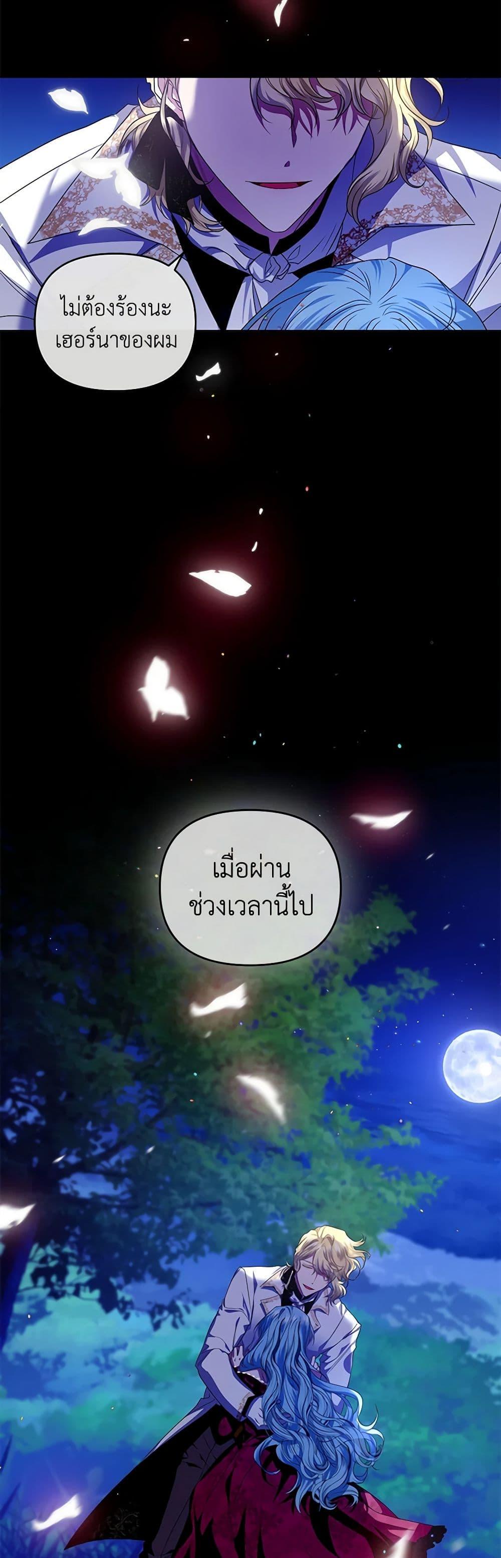 Manga-lc-com อ่านมังงะ อ่านการ์ตูน ออนไลน์ ฟรี I’m the Master of This Life ตอนที่ 1 2 3 4 5 6 7 8 9 10 11 12 13 14 ฟรี ไม่มีโฆษณา Manga-lc - อ่าน มังงะ อ่าน การ์ตูน ออนไลน์ อ่านมังงะ ฟรี