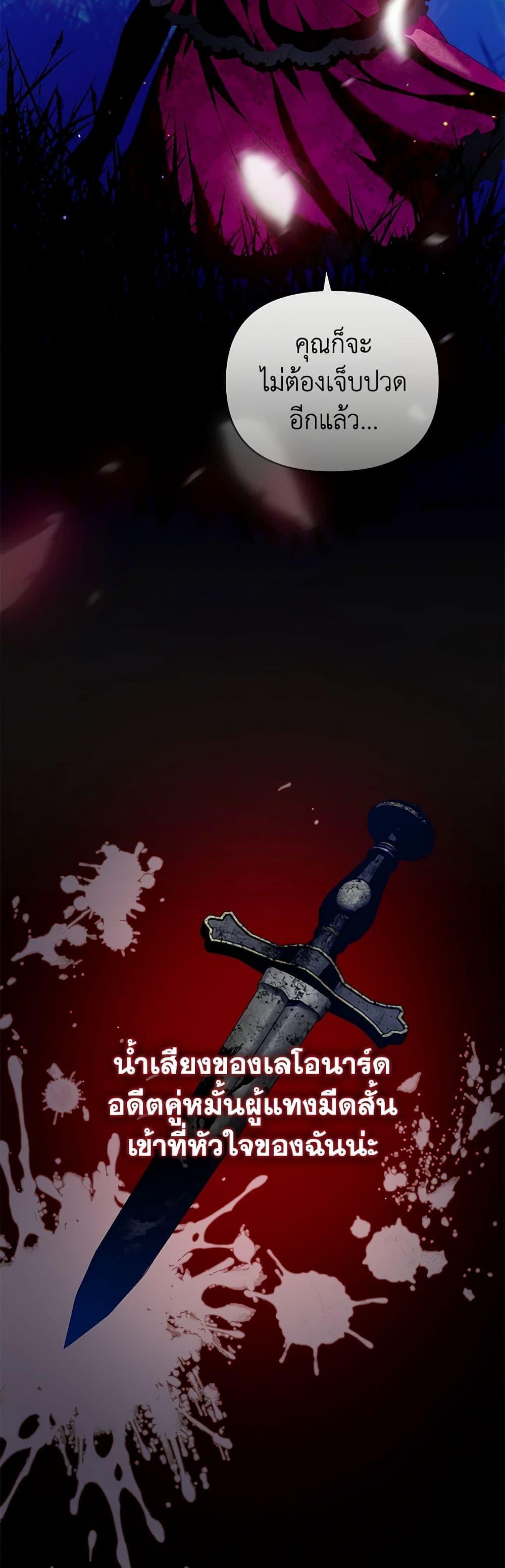 Manga-lc-com อ่านมังงะ อ่านการ์ตูน ออนไลน์ ฟรี I’m the Master of This Life ตอนที่ 1 2 3 4 5 6 7 8 9 10 11 12 13 14 ฟรี ไม่มีโฆษณา Manga-lc - อ่าน มังงะ อ่าน การ์ตูน ออนไลน์ อ่านมังงะ ฟรี