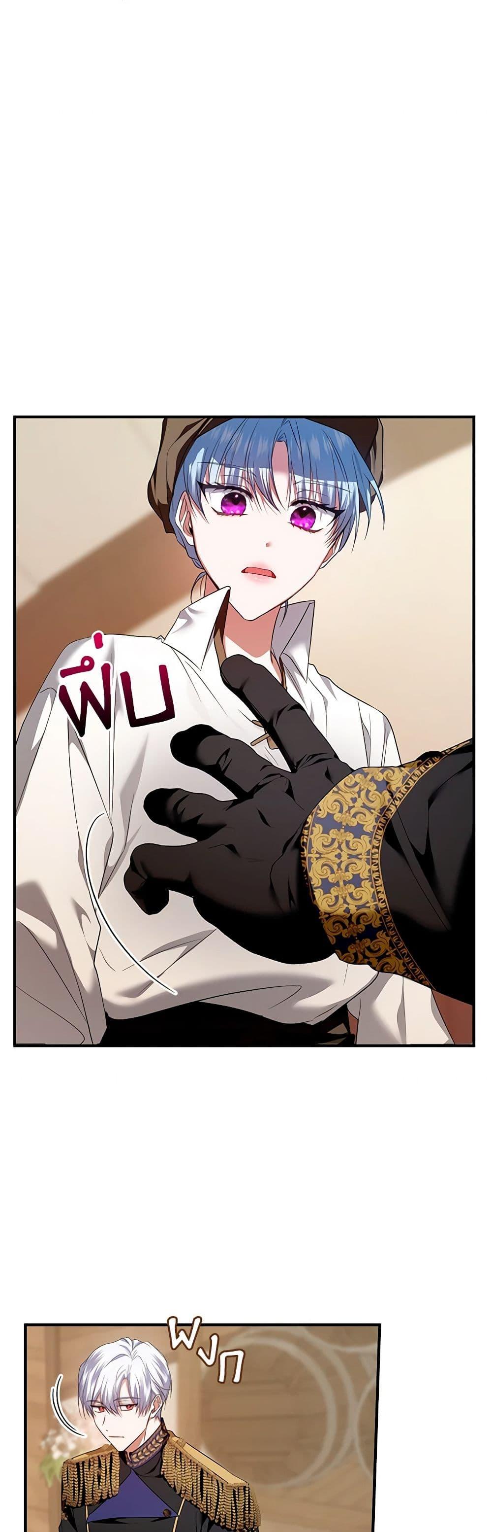 Manga-lc-com อ่านมังงะ อ่านการ์ตูน ออนไลน์ ฟรี I’m the Master of This Life ตอนที่ 1 2 3 4 5 6 7 8 9 10 11 12 13 14 ฟรี ไม่มีโฆษณา Manga-lc - อ่าน มังงะ อ่าน การ์ตูน ออนไลน์ อ่านมังงะ ฟรี