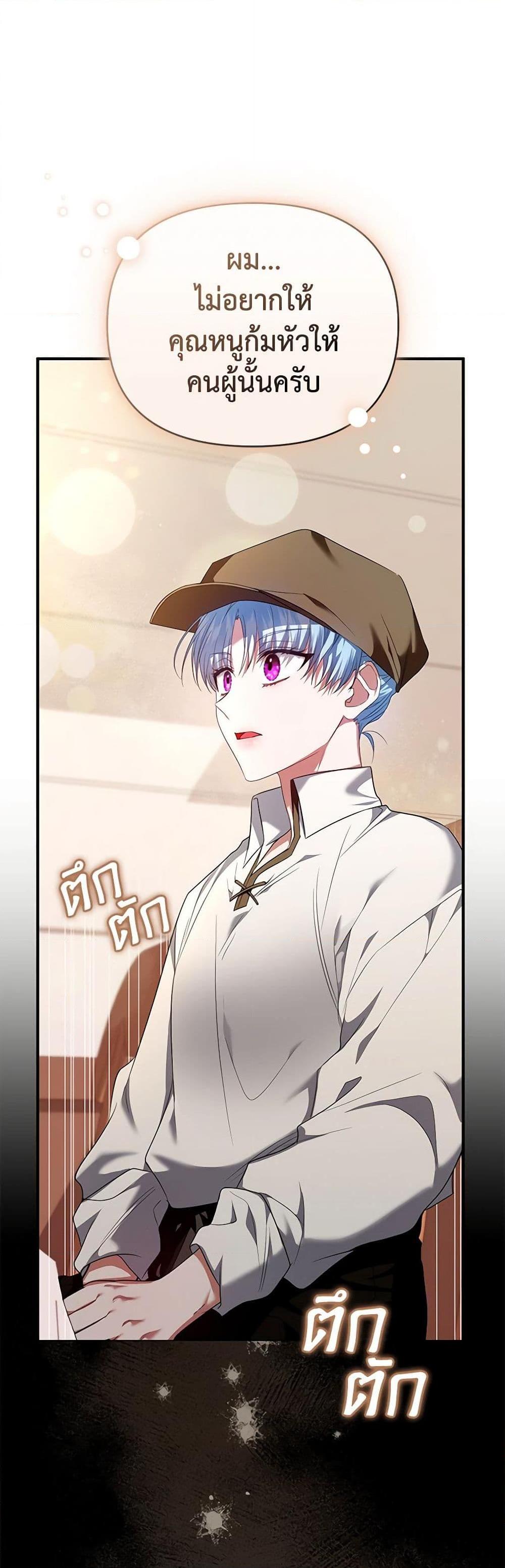 Manga-lc-com อ่านมังงะ อ่านการ์ตูน ออนไลน์ ฟรี I’m the Master of This Life ตอนที่ 1 2 3 4 5 6 7 8 9 10 11 12 13 14 ฟรี ไม่มีโฆษณา Manga-lc - อ่าน มังงะ อ่าน การ์ตูน ออนไลน์ อ่านมังงะ ฟรี