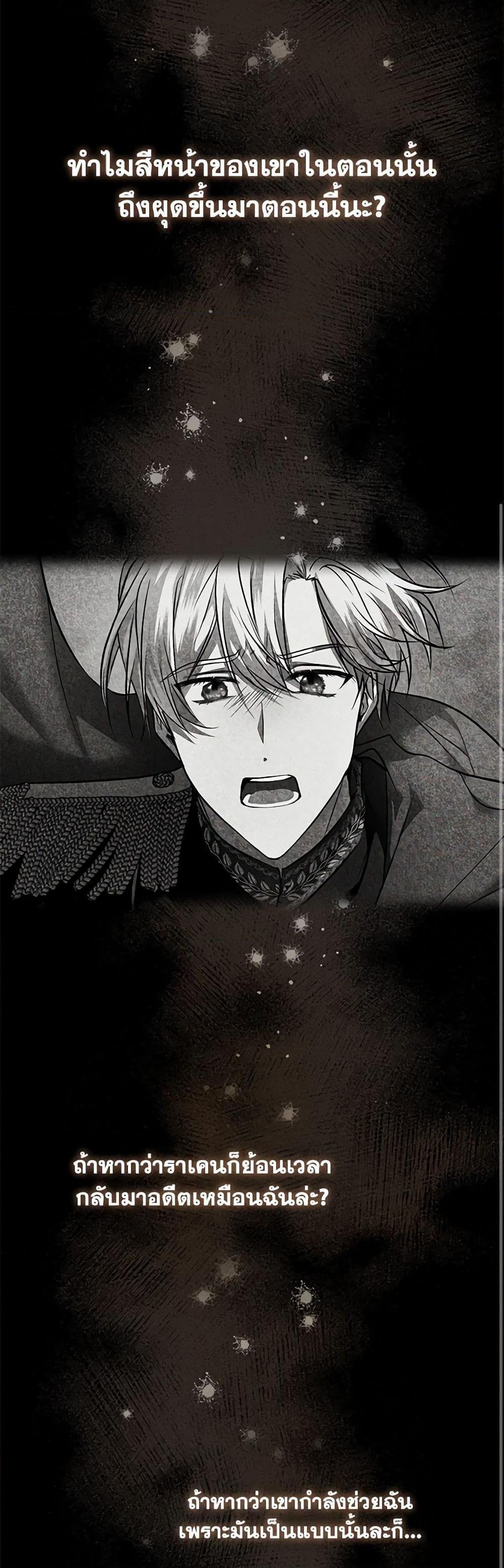 Manga-lc-com อ่านมังงะ อ่านการ์ตูน ออนไลน์ ฟรี I’m the Master of This Life ตอนที่ 1 2 3 4 5 6 7 8 9 10 11 12 13 14 ฟรี ไม่มีโฆษณา Manga-lc - อ่าน มังงะ อ่าน การ์ตูน ออนไลน์ อ่านมังงะ ฟรี