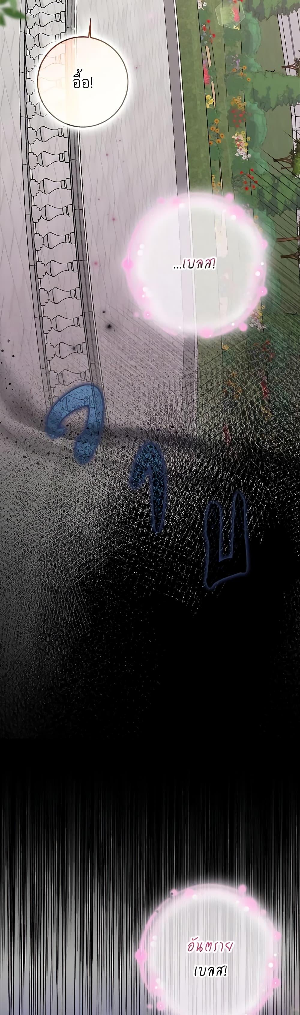 Manga-lc-com อ่านมังงะ อ่านการ์ตูน ออนไลน์ ฟรี That Fishery, I’ll take it ตอนที่ 1 2 3 4 5 6 7 8 9 10 11 12 13 14 ฟรี ไม่มีโฆษณา Manga-lc - อ่าน มังงะ อ่าน การ์ตูน ออนไลน์ อ่านมังงะ ฟรี